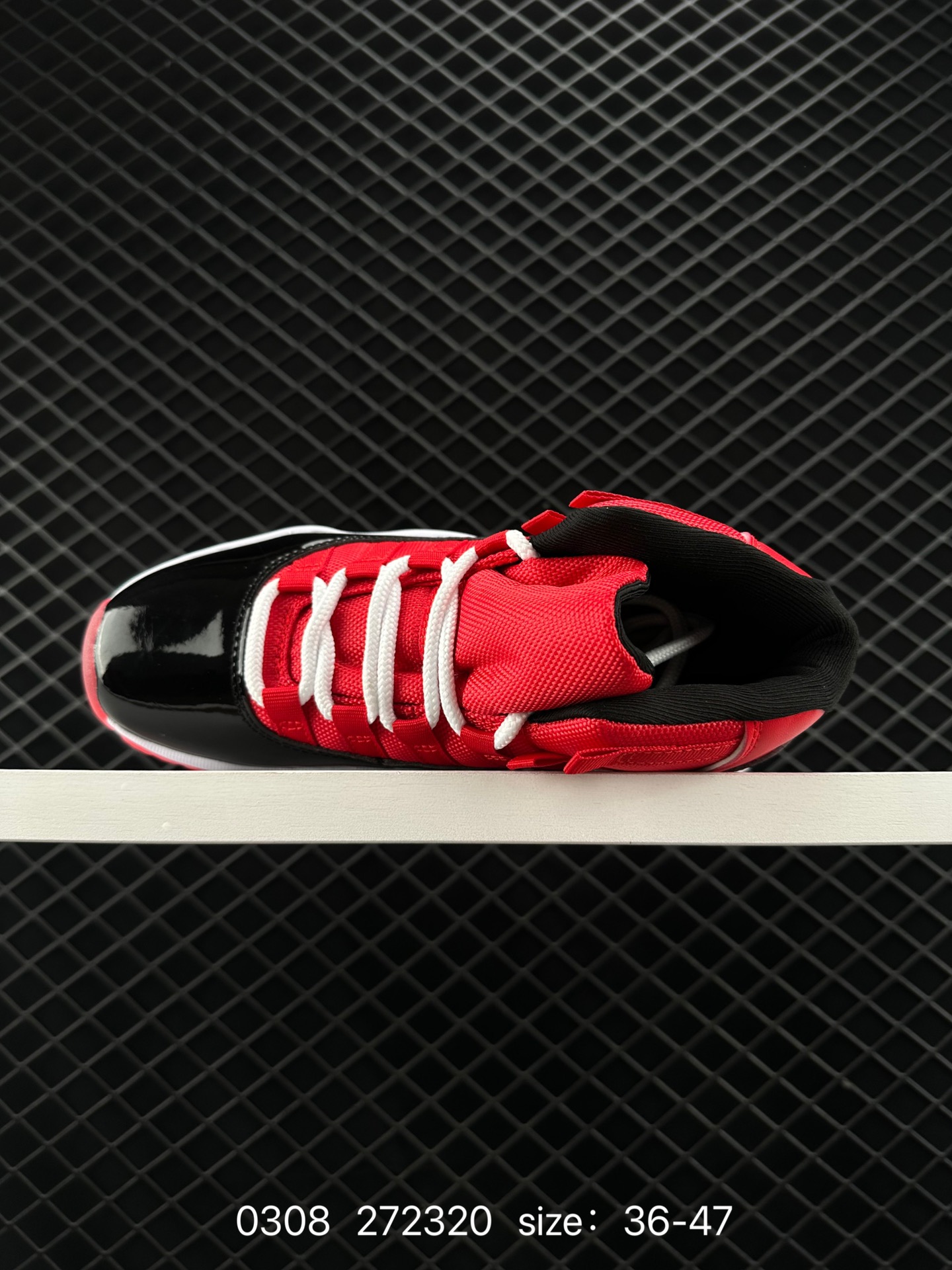 Nike Air Jordan 11 Retro